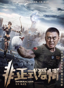 永久免费无内鬼放心开车